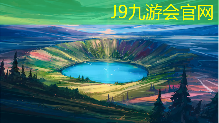 J9九游会官网：松江区生产塑胶跑道材料